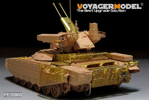 Voyager Model PE35860 Modern Russian BMPT-72 Fire Support Combat Vehicle For TIGERMODEL 4611 1/35 – zdjęcie 15
