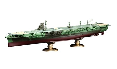 Fujimi 451473 Japanese Navy Aircraft Carrier &amp;quot;ZUIKAKU&amp;quot; 1944 Full Hull 1/700 – immagine 2