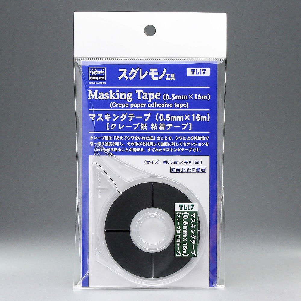 Ruban de masquage Hasegawa TL17, 0,5 mm x 16 m
