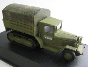 PST 72032 Demi-camion ZiS-42/42M 1/72 – image 5
