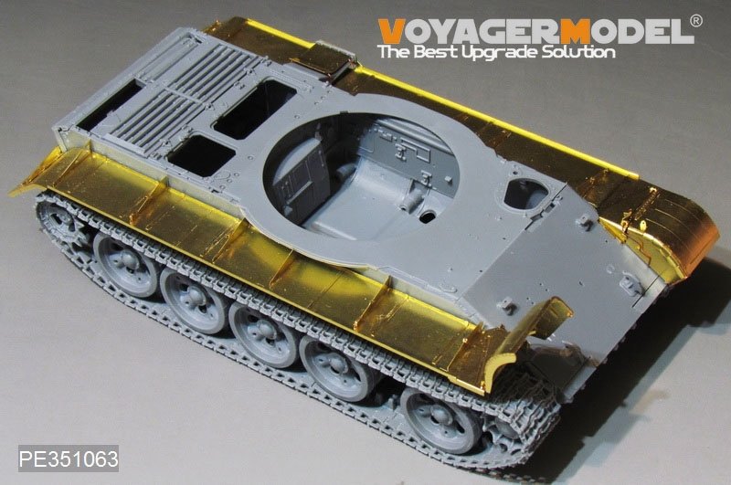 Ailes de char de combat principal Type 59 de l&amp;#39;APL, modèle Voyager PE351063, pour MINIART 37026 au 1/35 – image 5