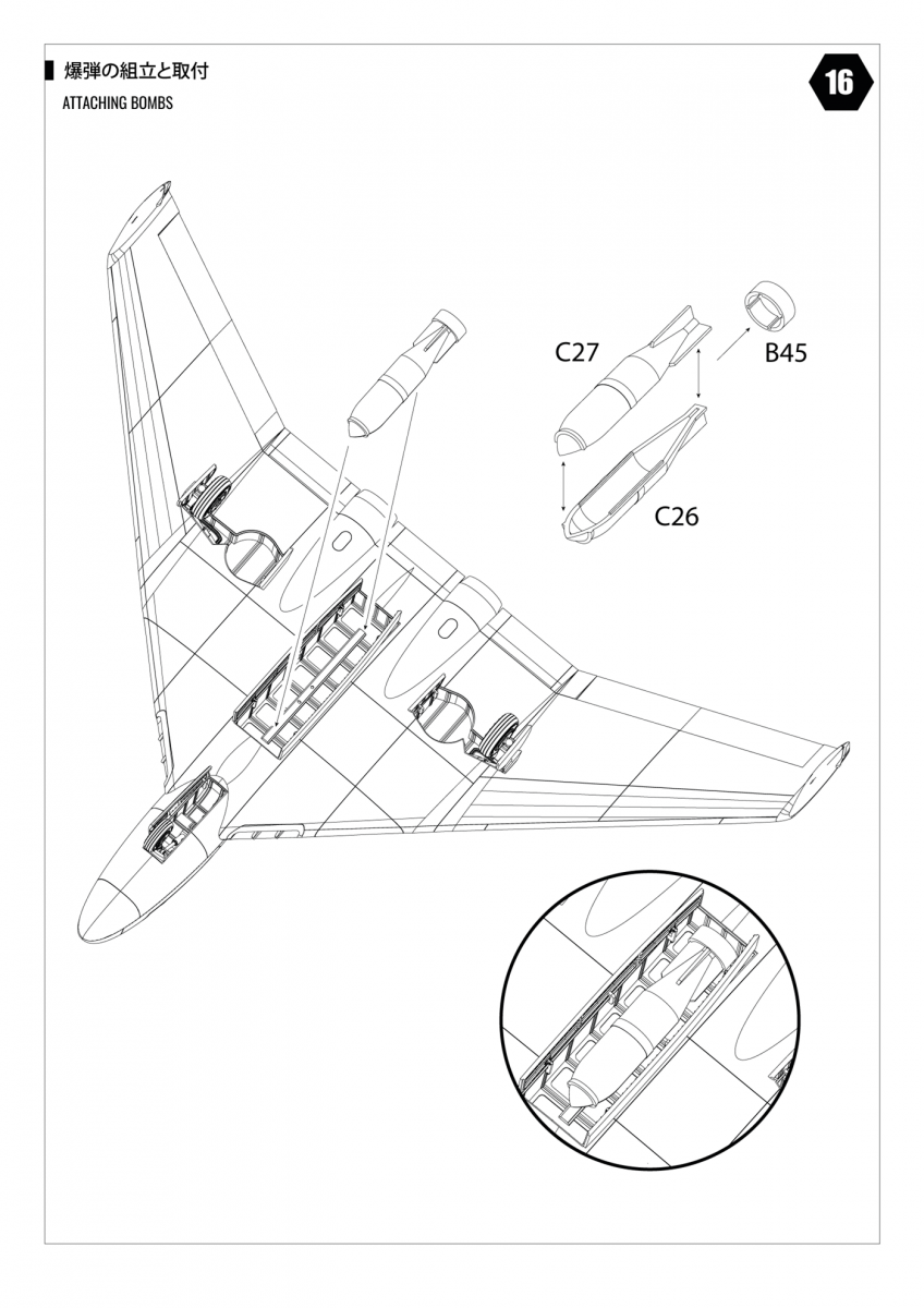 Modelcollect UA48002 WWII LUFTWAFFE Focke-Wulf 1000 Fast Bomber 1/48 – Bild 19