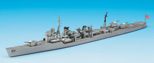 Hasegawa WL412 IJN Destroyer Minegumo 1/700 – imagen 2