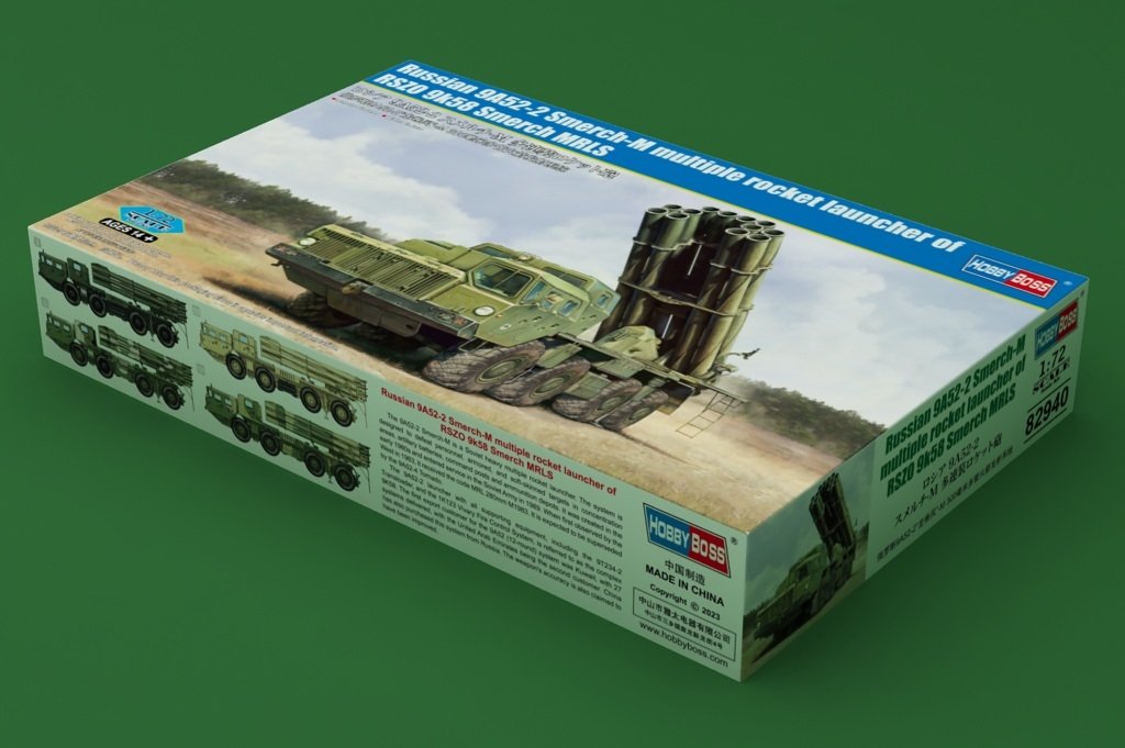 Hobby Boss 82940 Lance-roquettes multiple russe 9A52-2 Smerch-M de RSZO 9k58 1/72 – image 2