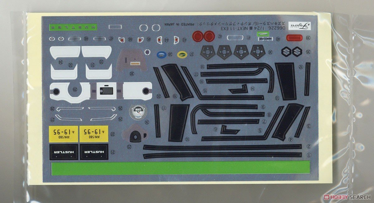 Fujimi 066226 C-NX-11 EX-3 Suzuki Hustler G (Positive Green Metallic) 1/24 – Bild 8