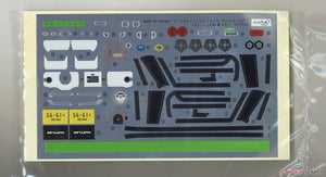 Fujimi 066226 C-NX-11 EX-3 Suzuki Hustler G (Positive Green Metallic) 1/24 – Bild 8