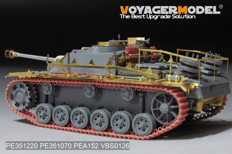 Voyager Model PE351220 WWII German StuG.III Ausf.G Late Production Basic (For TAKOM 8006) 1/35 – imagen 4