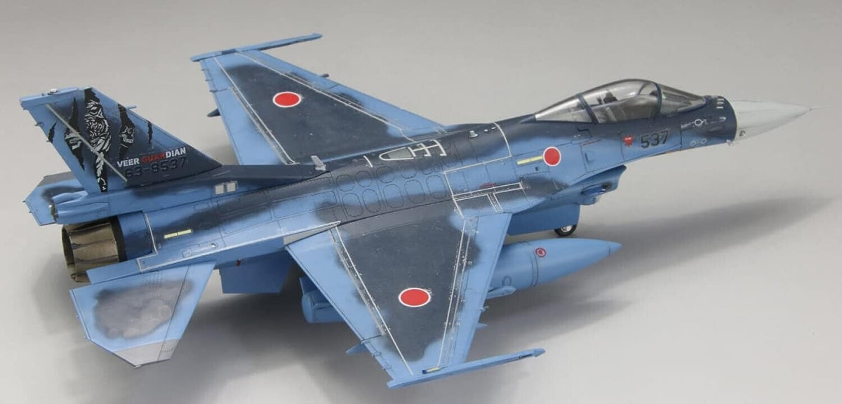 Fine Molds 72848 JASDF F-2A Fighter Veer Guardian 2023 1/72 – Bild 5