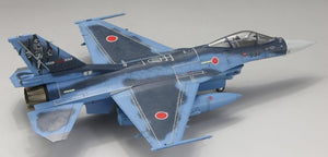 Fine Molds 72848 JASDF F-2A Fighter Veer Guardian 2023 1/72 – Bild 5