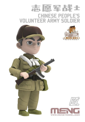 Figurine Meng modèle MOE-005, soldat de l&amp;#39;Armée populaire de volontaires chinoise, 100 mm  – image 5
