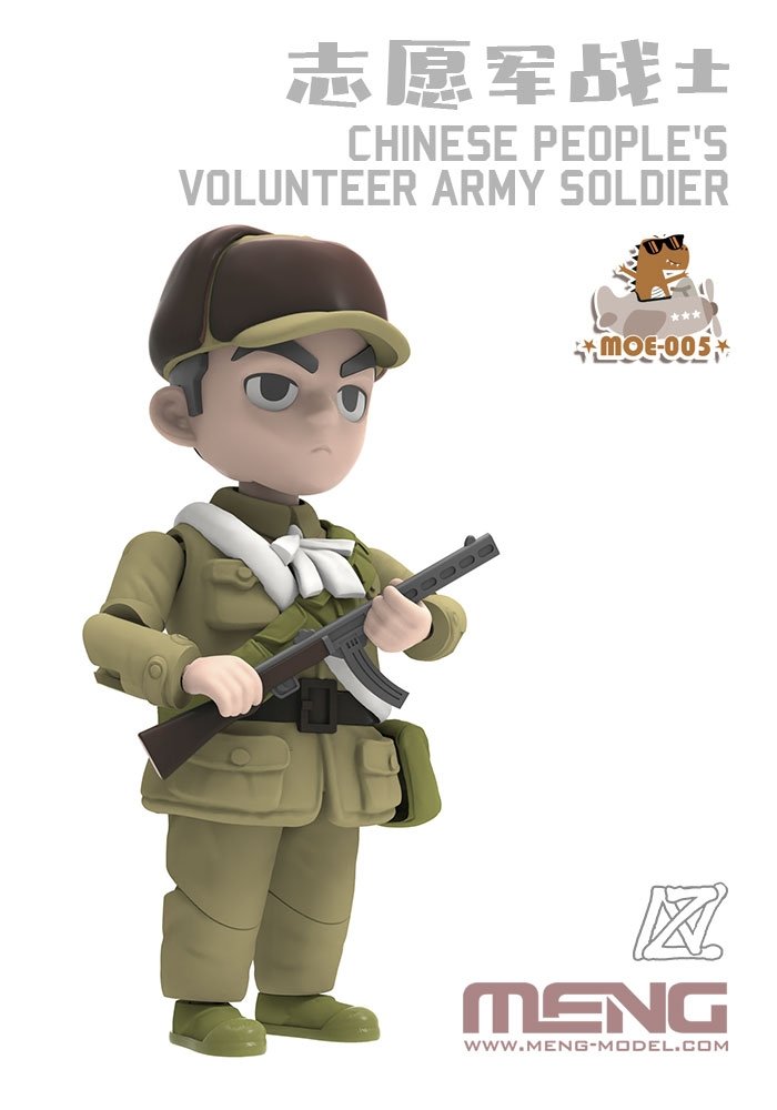 Figurine Meng modèle MOE-005, soldat de l&amp;#39;Armée populaire de volontaires chinoise, 100 mm  – image 5