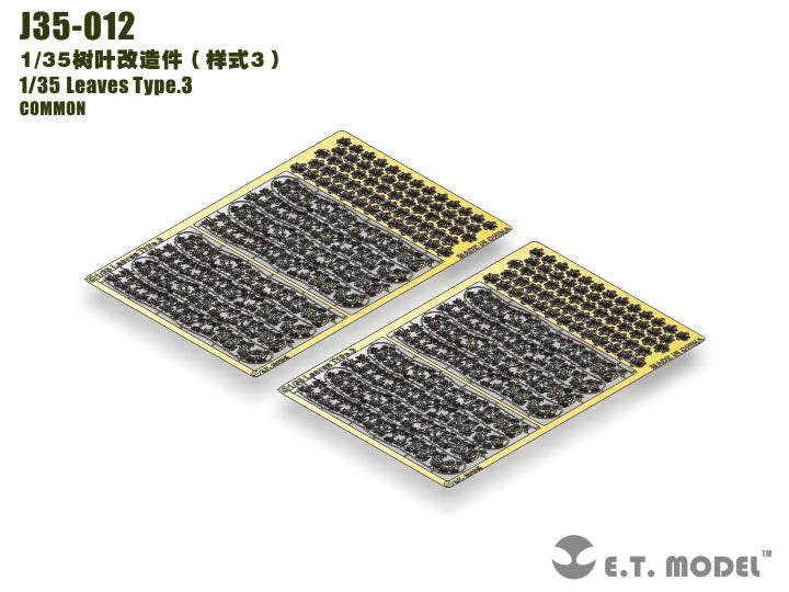 Modèle ET J35-012 Feuilles Type 3 1/35