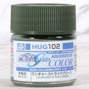 Lanceur Gunze Sangyo HUG-102 Mr.Hobby Vert Frappe (Semi-Brillant)