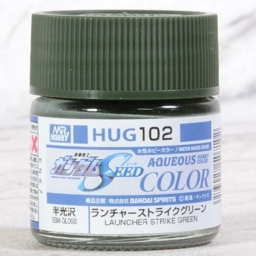Lanceur Gunze Sangyo HUG-102 Mr.Hobby Vert Frappe (Semi-Brillant)