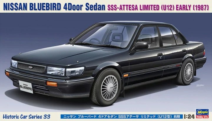 Hasegawa HC33 Nissan Bluebird Berline 4 portes SSS-Attesa Limited (U12) Début (1987) 1/24