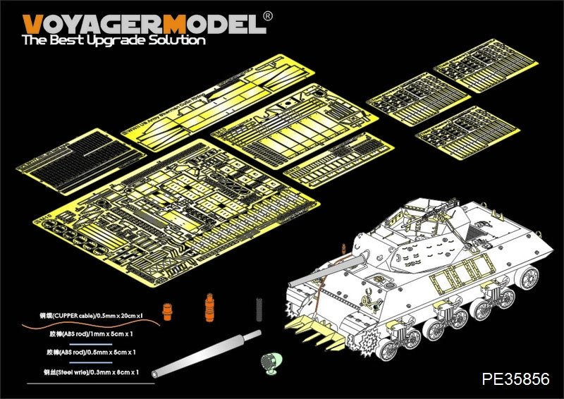 Voyager Model PE35856 WWII US M10 tank destroyer Basic B ver include Gun barrel (For TAMIYA 35350) 1/35