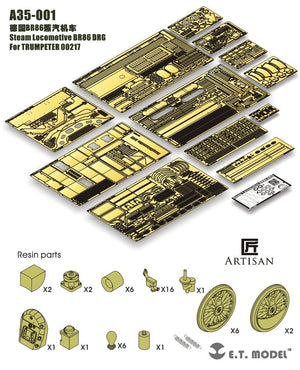 E.T. Model A35-001 Steam Locomotive BR86 DRG For TRUMPETER 00217 1/35 – Bild 20
