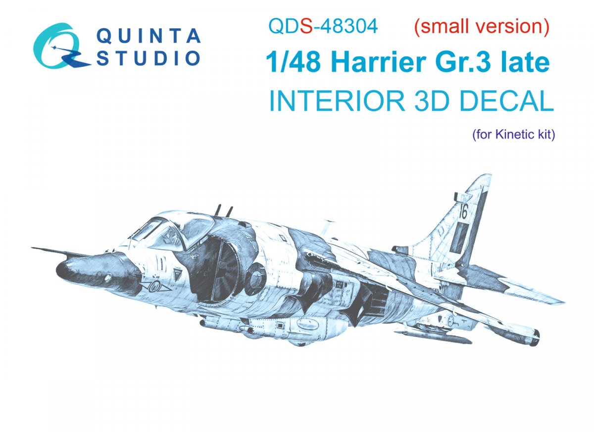 Intérieur imprimé en 3D et coloré sur papier décalcomanie (Kinetic) (Petite version) Quinta Studio QDS-48304 Harrier Gr.3 tardif (Kinetic) (1/48)