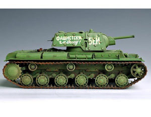 Trumpeter 00357 Russia KV-1 s Ehkranami 1/35 – imagen 5