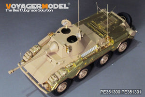 Kit de mise à niveau PUMA Voyager Model PE351300 pour Sd.Kfz 234/2 allemand de la Seconde Guerre mondiale (RFM 5110) au 1/35 – image 9
