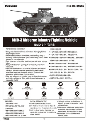 Trumpeter 09556 BMD-3 Airborne Infantry Fighting Vehicle 1/35 – Bild 6
