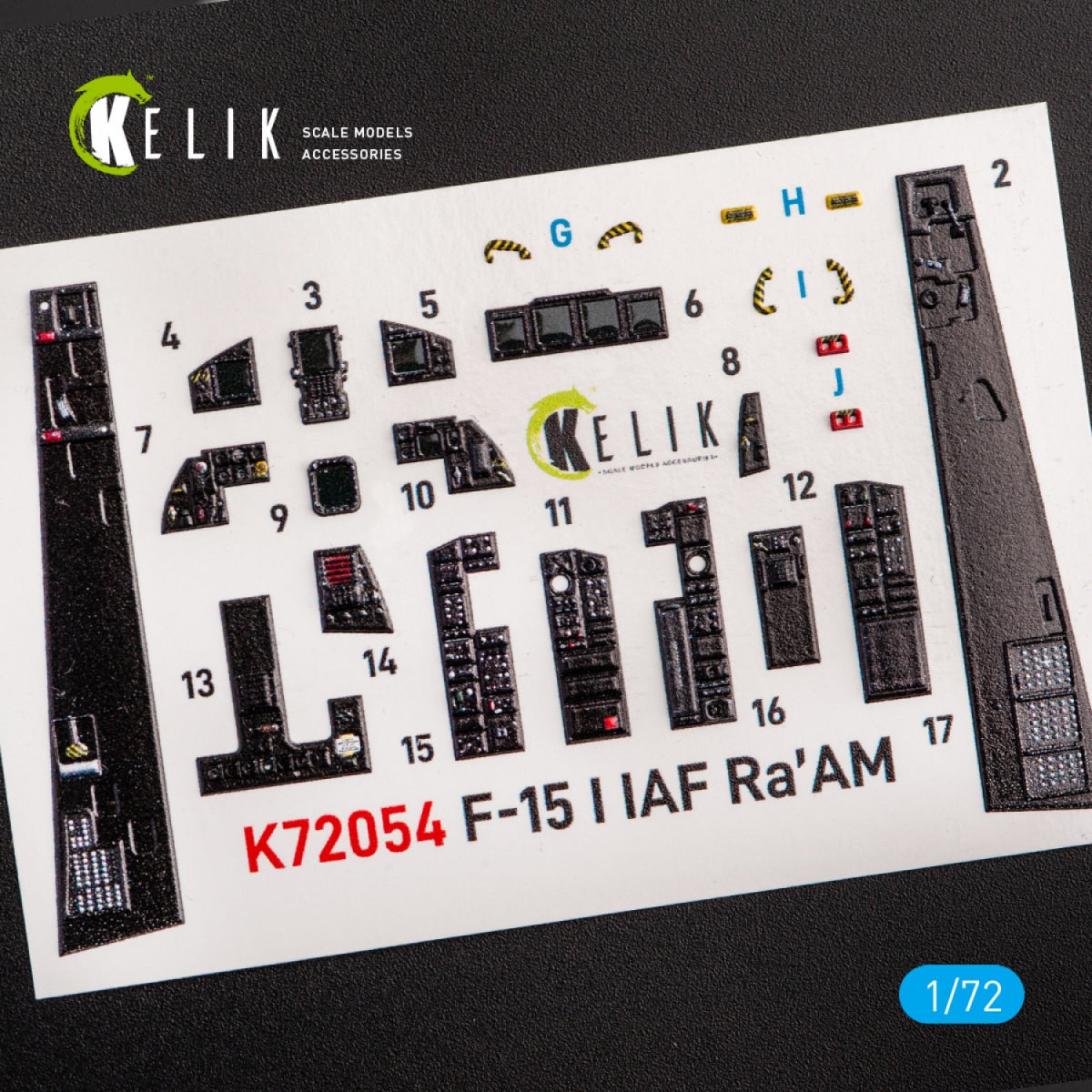 KELIK K72054 F-15I IAF RA`AM - DÉCALCOMANIES 3D INTÉRIEURES POUR MAQUETTE GWH AU 1/72 – image 3