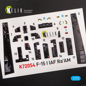 KELIK K72054 F-15I IAF RA`AM - DÉCALCOMANIES 3D INTÉRIEURES POUR MAQUETTE GWH AU 1/72 – image 3