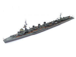 Aoshima 05132 LIGHT CRUISER KITAKAMI KAITEN CARRIER 1/700 – immagine 2