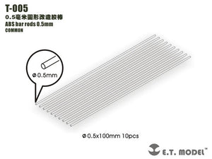 ET Model T-005 ABS bar rods 0.5mm