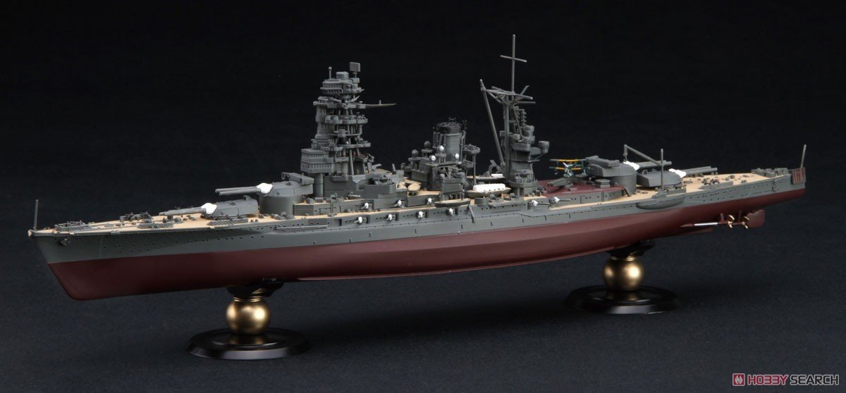 Fujimi 451657 KG-36 Japanese Navy Battleship Nagato Full Hull 1/700 – Bild 2