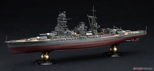 Fujimi 451657 KG-36 Japanese Navy Battleship Nagato Full Hull 1/700 – Bild 2