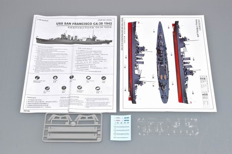 Trumpeter 05746 USS San Francisco CA-38 (1942) 1/700 – image 3