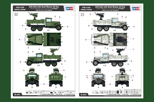 Hobby Boss 84571 GAZ-AAA with Quad Maxim AA Gun 1/35 – Bild 3