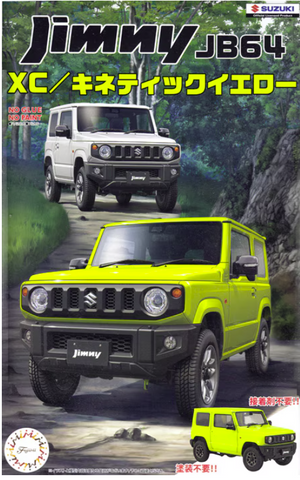 Fujimi 066332 Suzuki Jimny JB64 (XC/Kinetic Yellow) 1/24