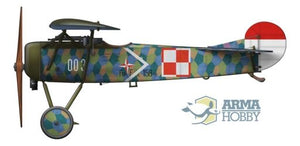 Arma Hobby 70014 Fokker E.V - Lozenge - Limited Edition 1/72 – immagine 3