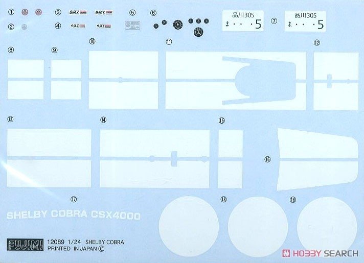 Fujimi 126708 RS-5 Shelby 427 S/C Cobra 1/24 – image 4
