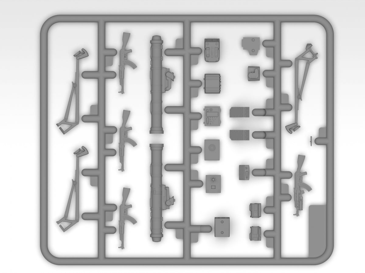 ICM 35749 Armes d&amp;#39;infanterie et chevrons Forces armées d&amp;#39;Ukraine 1/35 – image 5