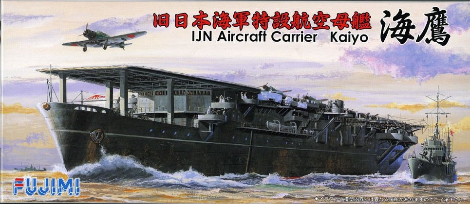 Fujimi 400808 IJN Aircraft Carrier Kaiyo 1/700