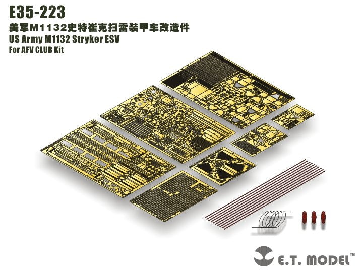 E.T. Model E35-223 US Army M1132 Stryker ESV (For AFV CLUB Kit) 1/35
