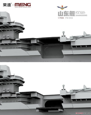 Meng Model PS-006 PLA Navy Shandong 1/700 – immagine 8