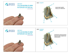 Quinta Studio QR72041 WWII Imperial Japanese Navy seat belts (for 2 seats) (All kits) 1/72
