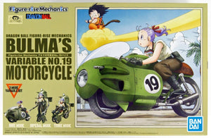 Bandai 53355 Mécanique Bulma S No.19 Moto MAQ82850 – image 2