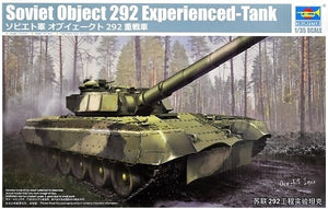 Trompette 09583 Objet 292 1/35