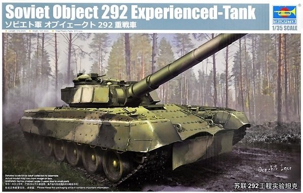 Trompette 09583 Objet 292 1/35