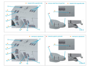 Quinta Studio QP48053 Ka-52 Exterior (Zvezda/Quinta Models) 1/48