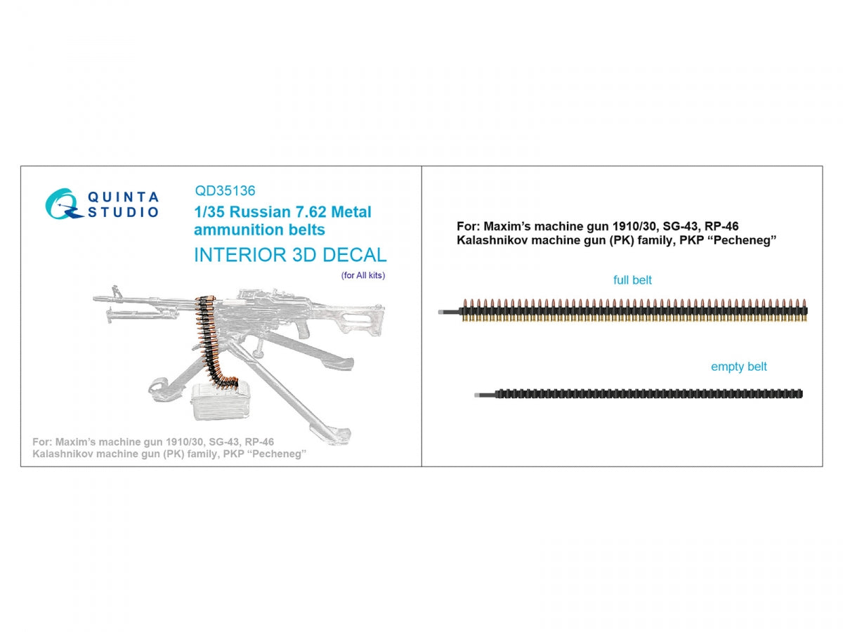 Quinta Studio QD35136 Bandes de munitions métalliques russes de calibre 7,62 (Tous les kits) 1/35 – image 2