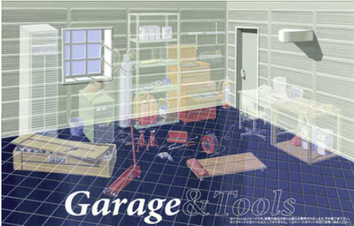 Fujimi 116891 Garage & Tools Garage 1/24