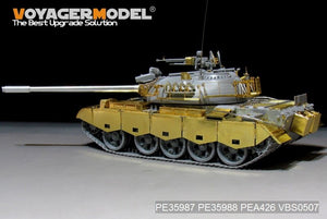 Voyager Model PE35987 Iraqi TYPE69 II Medium Tank Basic For TAKOM 2054 1/35 – image 2