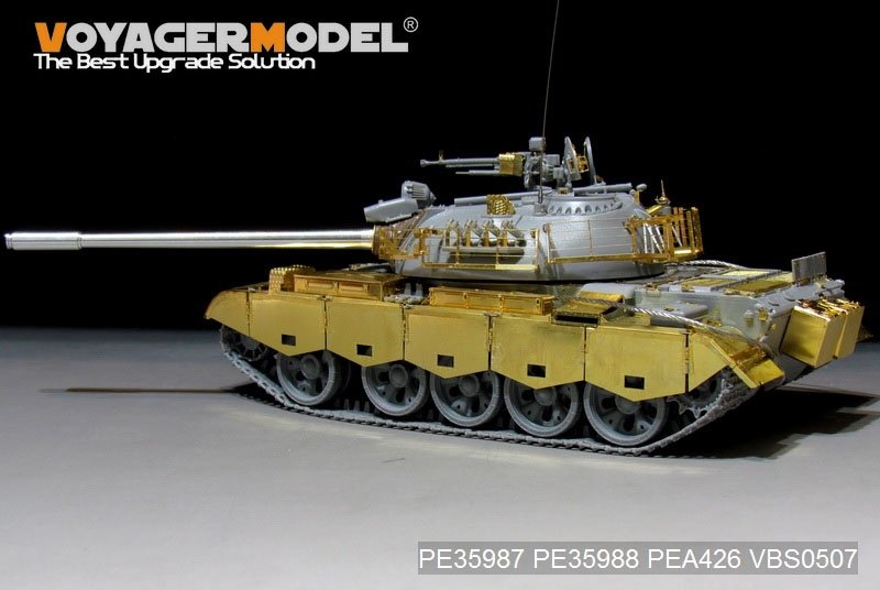Voyager Model PE35987 Iraqi TYPE69 II Medium Tank Basic For TAKOM 2054 1/35 – image 2