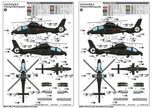 Trumpeter 05819 Z-19 Light Scout / Attack Helicopter 1/48 – Bild 3